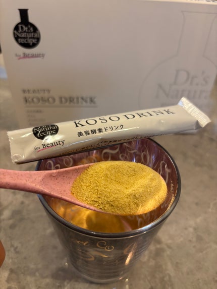 ドクターズナチュラルレシピ 美容酵素ドリンク(ライチ味)/ドクターズ ナチュラル レシピ/酵素ドリンクを使ったクチコミ(5枚目)