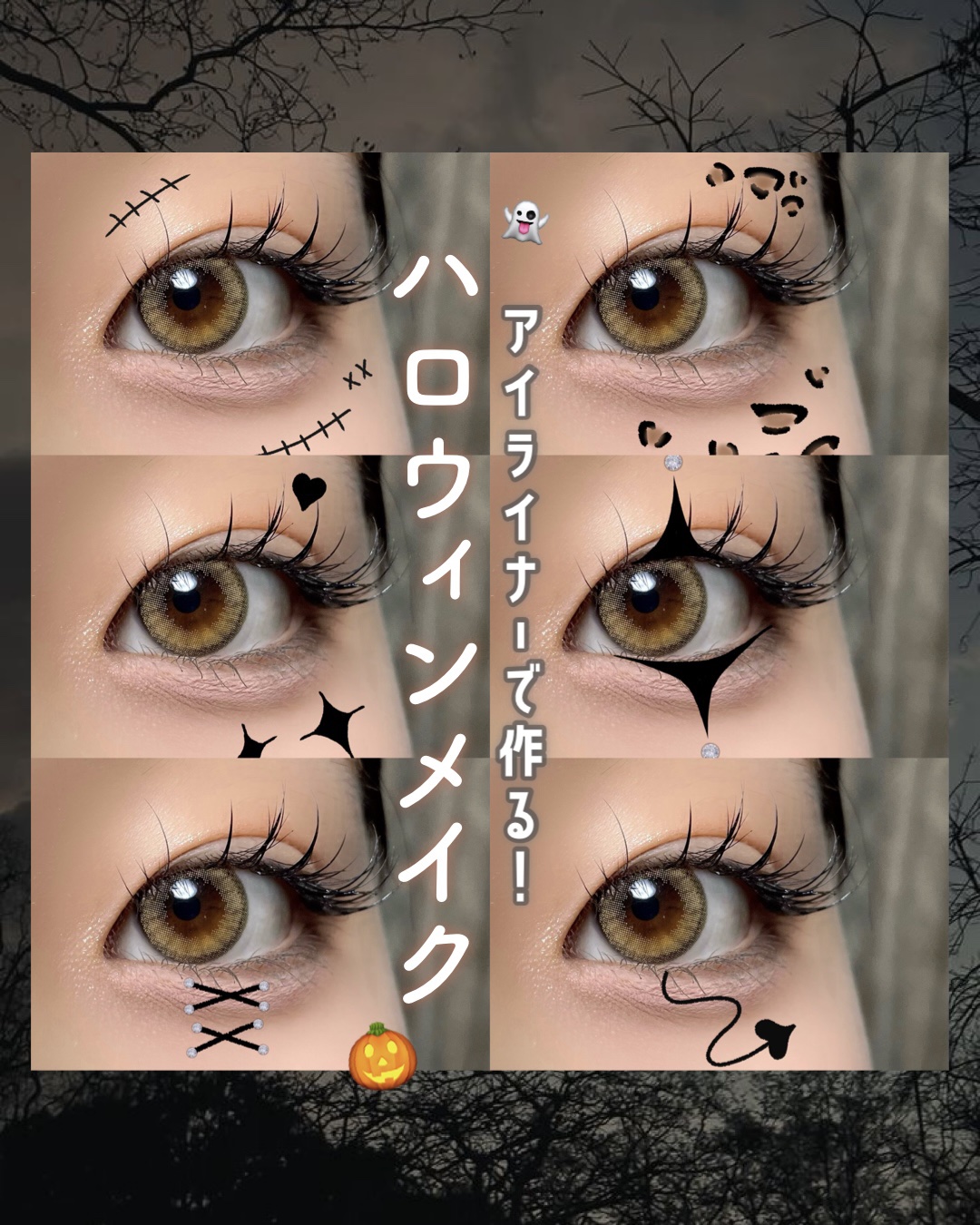 N’s COLLECTION 1day/N’s COLLECTION/ワンデー（１DAY）カラコンを使ったクチコミ（1枚目）