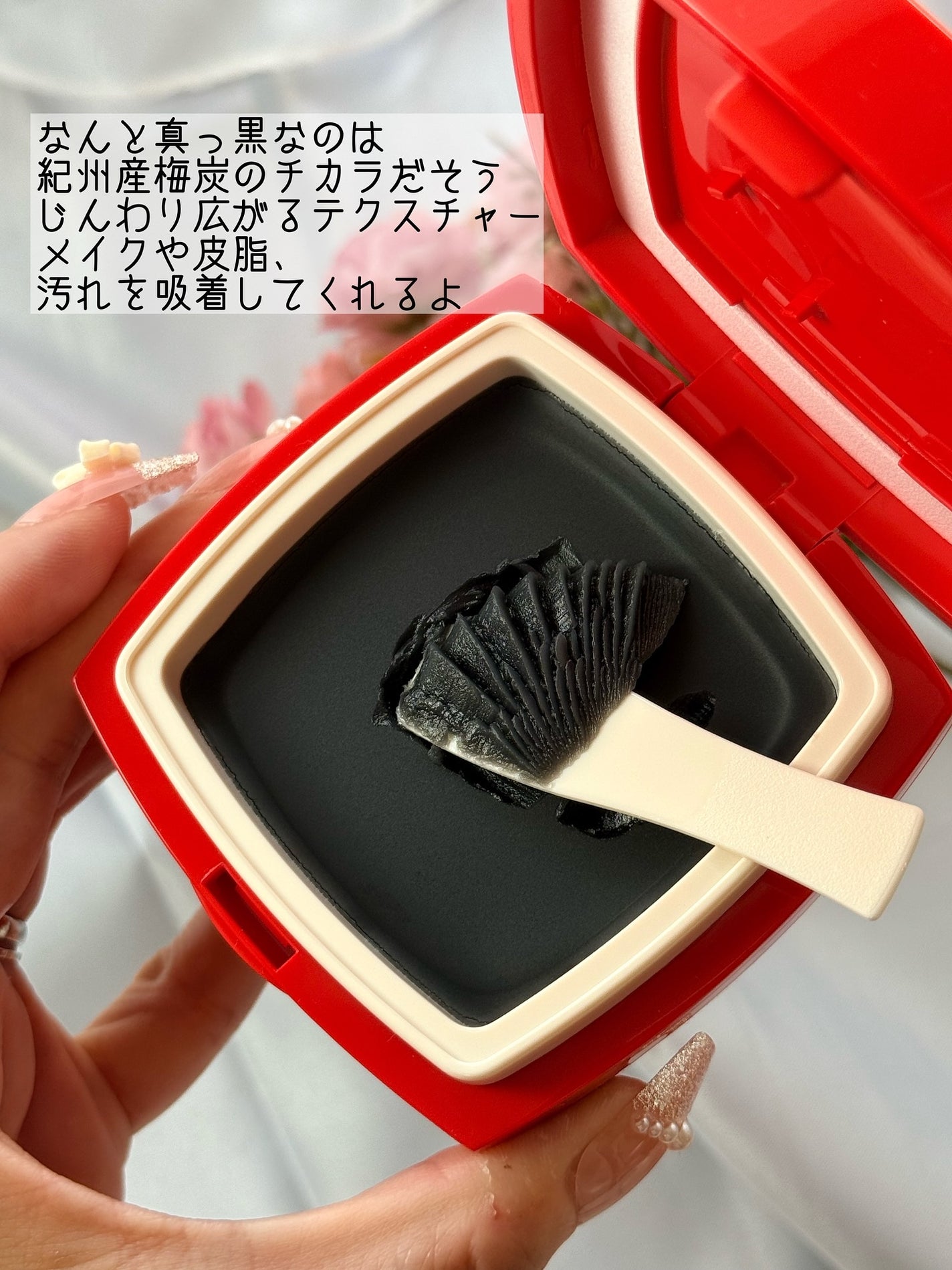 ローメルト クレンジングバーム クロ/アーレス/クレンジングバームを使ったクチコミ(3枚目)