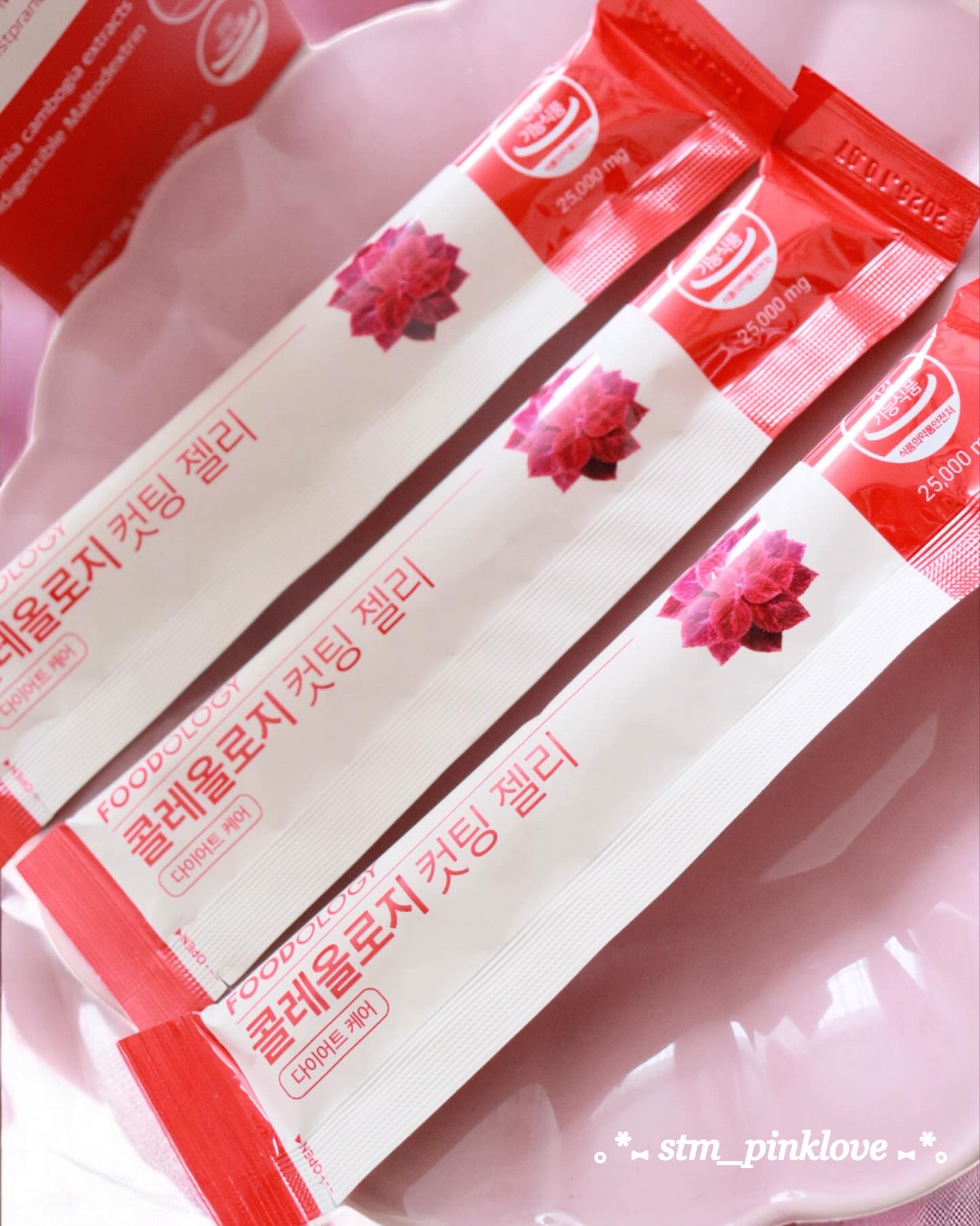 コレオロジー/FOODOLOGY/ボディサプリメントを使ったクチコミ（2枚目）