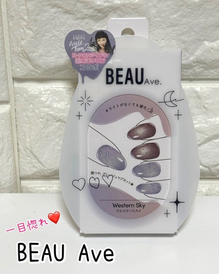 ちゃんぶぅ 投稿ある方フォロバします💕 on LIPS 「知ってた?ちゃんぶぅがインスタを始めた原点は韓国コスメだったの..」(7枚目)