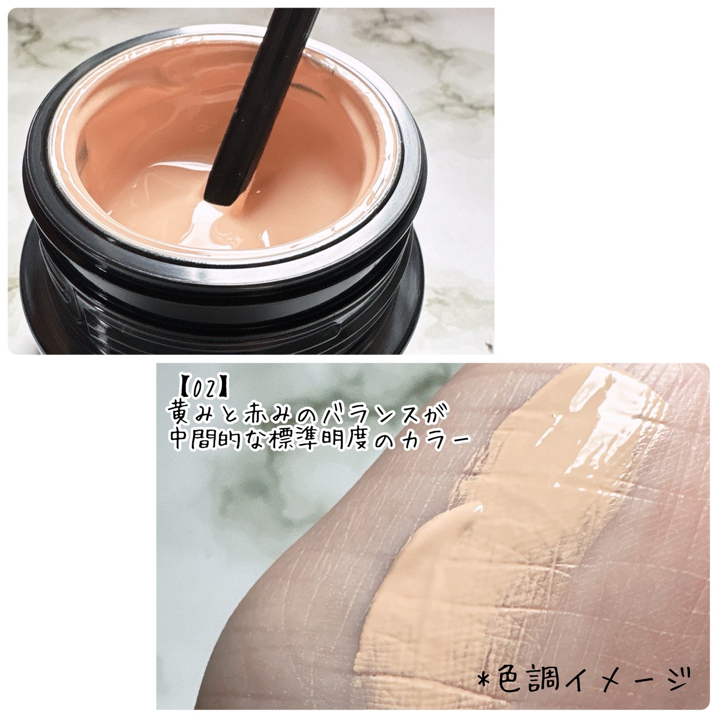 ケイト ジュレリープファンデーション/KATE/リキッドファンデーションを使ったクチコミ(3枚目)