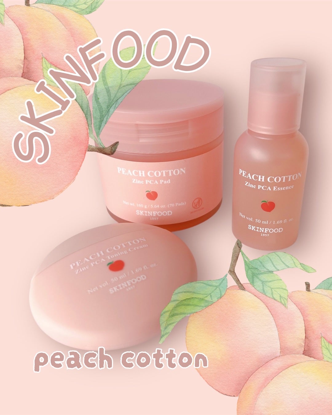 ピーチコットンジンクPCAエッセンス/SKINFOOD/美容液を使ったクチコミ(1枚目)