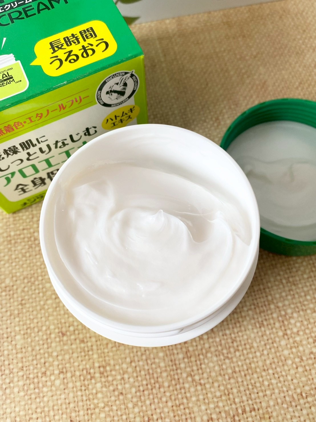 近江兄弟社 近江兄弟社メンターム 薬用アロエクリームのクチコミ「たっぷり使える大容量がうれしい。
全身使えて、顔にも使えます。

伸びがよくて濃厚なクリーム。.....」（2枚目）