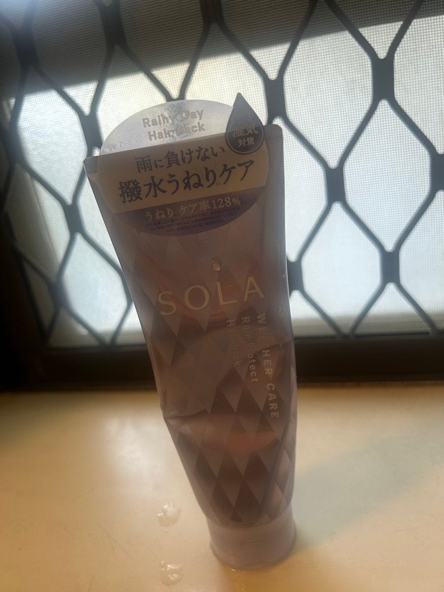 ソラ ウェザーケア レインプロテクト ヘアパック/SOLA WEATHER CARE/ヘアマスク・ヘアパックを使ったクチコミ（1枚目）