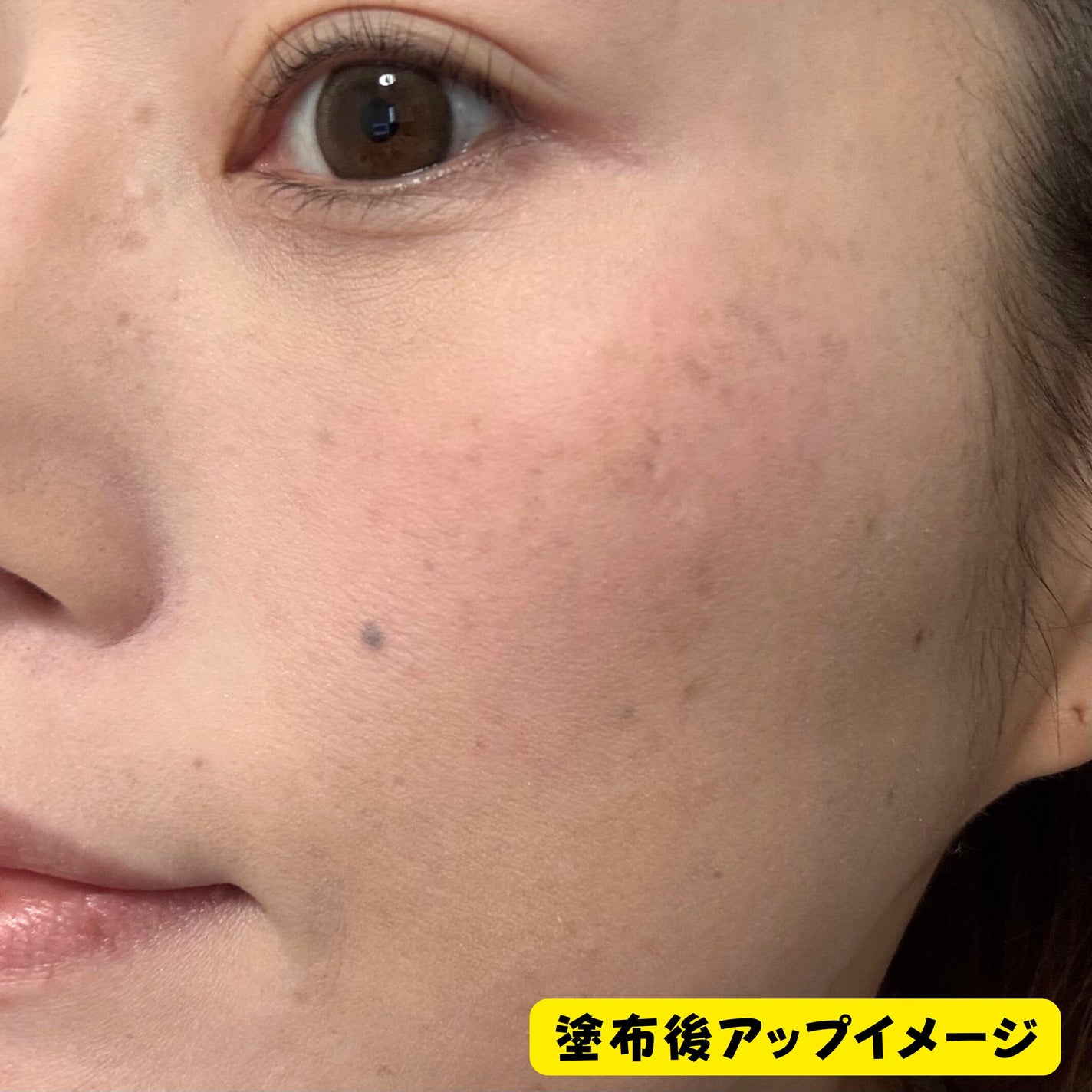 モイストラボ ルースパウダー〈くすみ防止タイプ〉/Moist Labo/ルースパウダーを使ったクチコミ(6枚目)