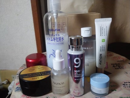 ライスグローもちセラム30/アレンシア/美容液を使ったクチコミ(1枚目)