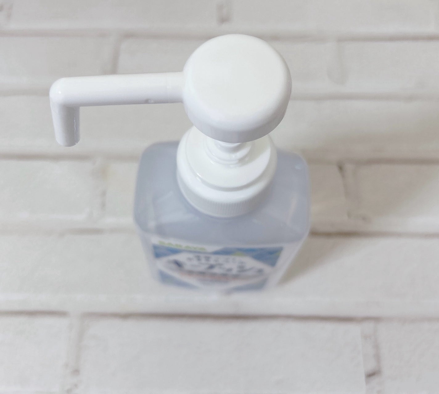 キープッシュ手指消毒液/サラヤ/ハンドジェルを使ったクチコミ(5枚目)