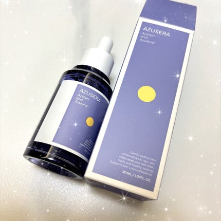 AZUSERA美容液/AZUSERA/美容液を使ったクチコミ(1枚目)