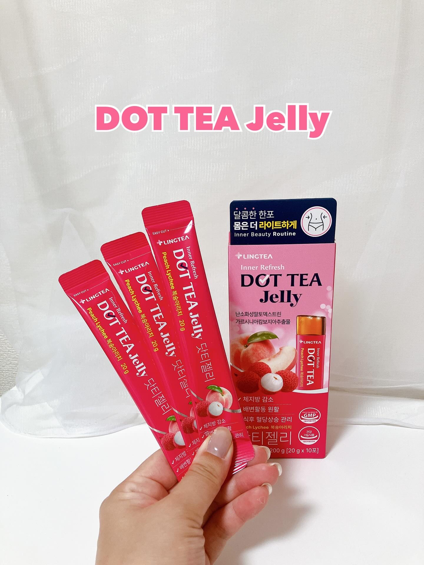 ドットティーゼリー/LINGTEA/ボディサプリメントを使ったクチコミ（2枚目）