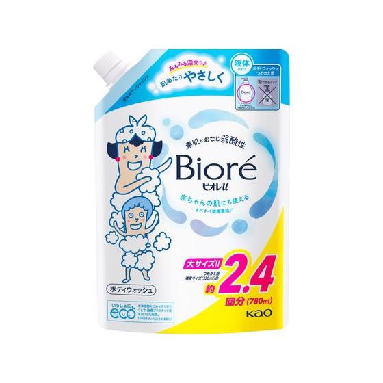 試してみた】ビオレu やさしいフレッシュフローラルの香り 微香性の