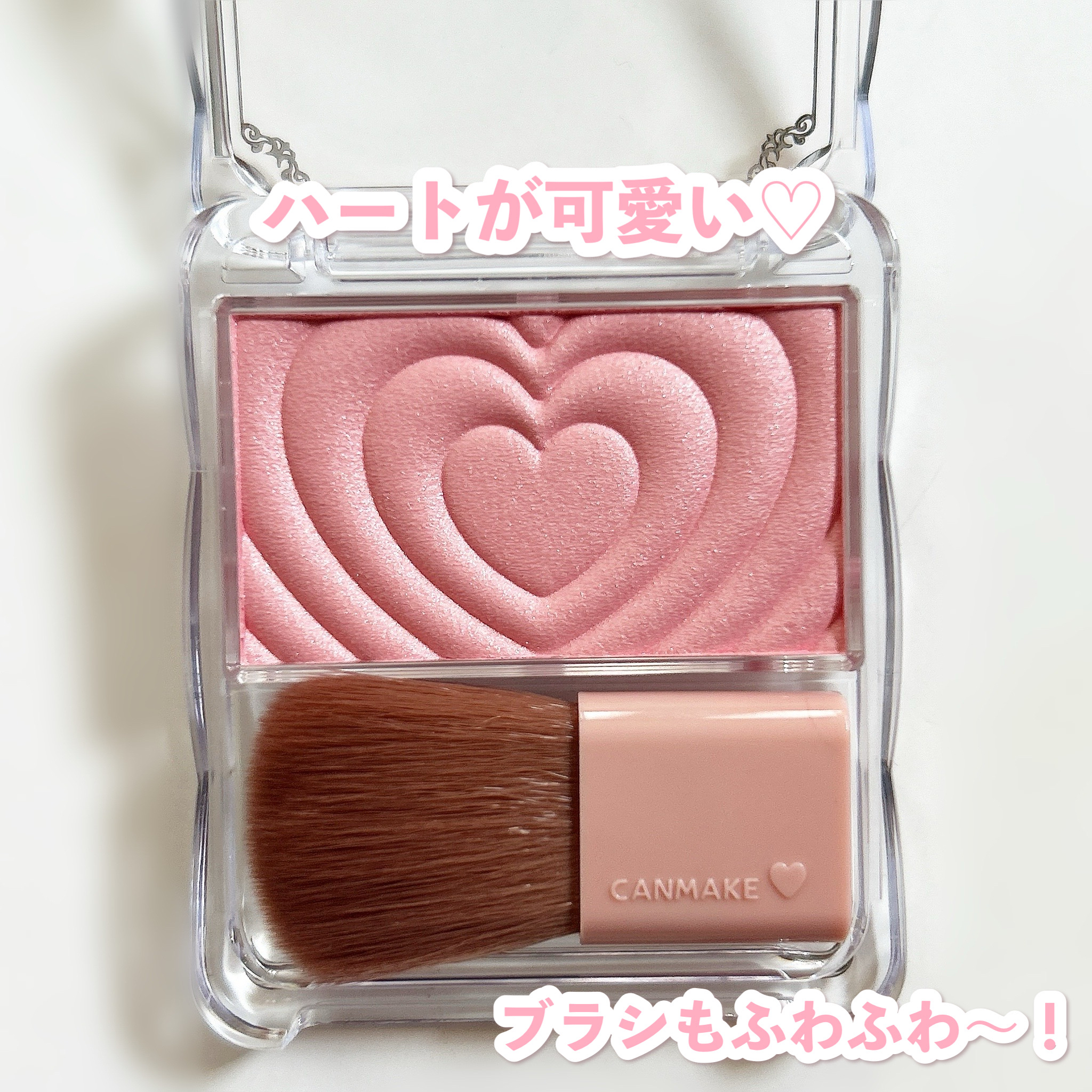 パウダーチークス/キャンメイク/パウダーチークを使ったクチコミ（3枚目）