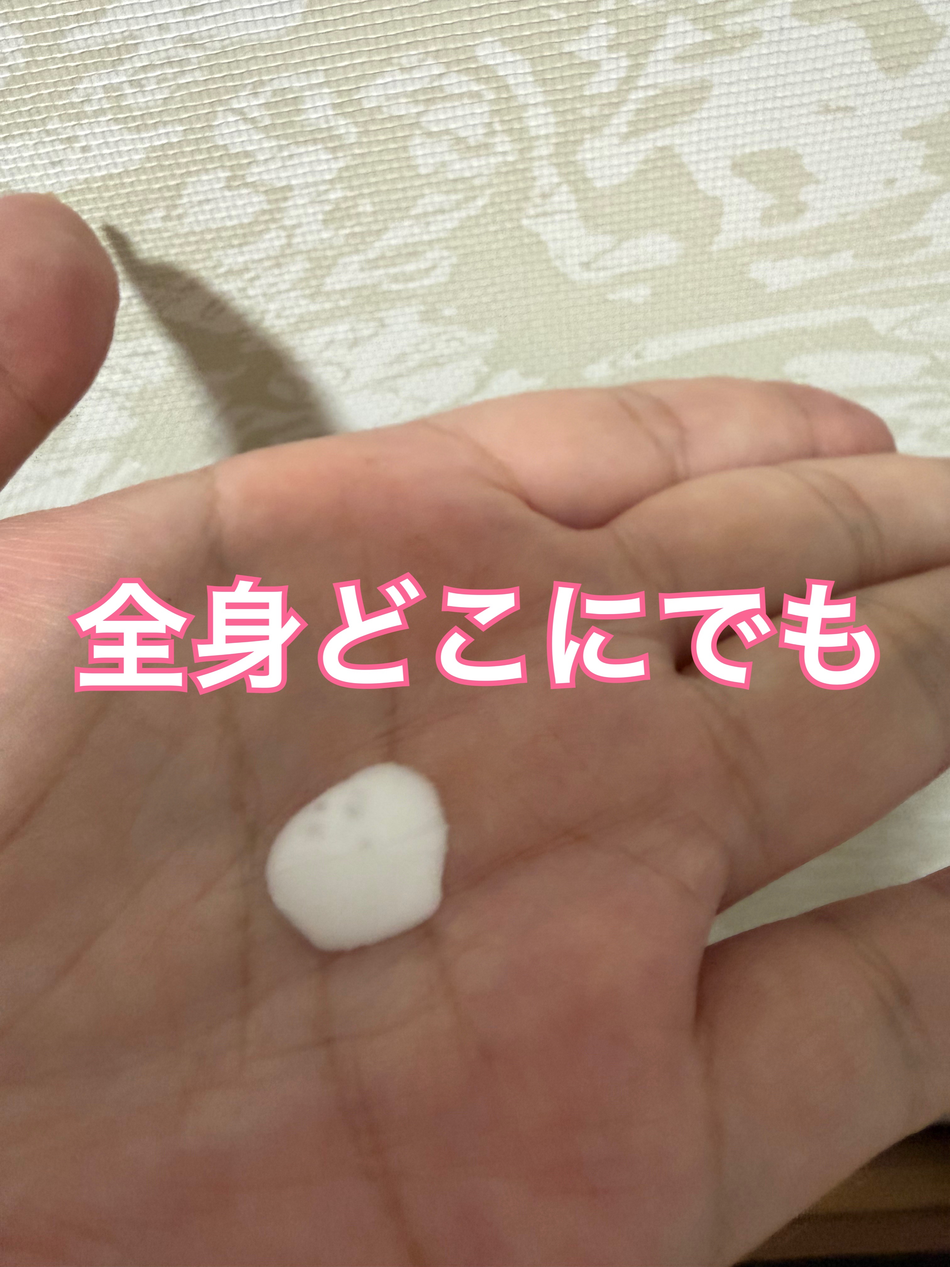 白色オイル/DEW/美容液を使ったクチコミ（3枚目）