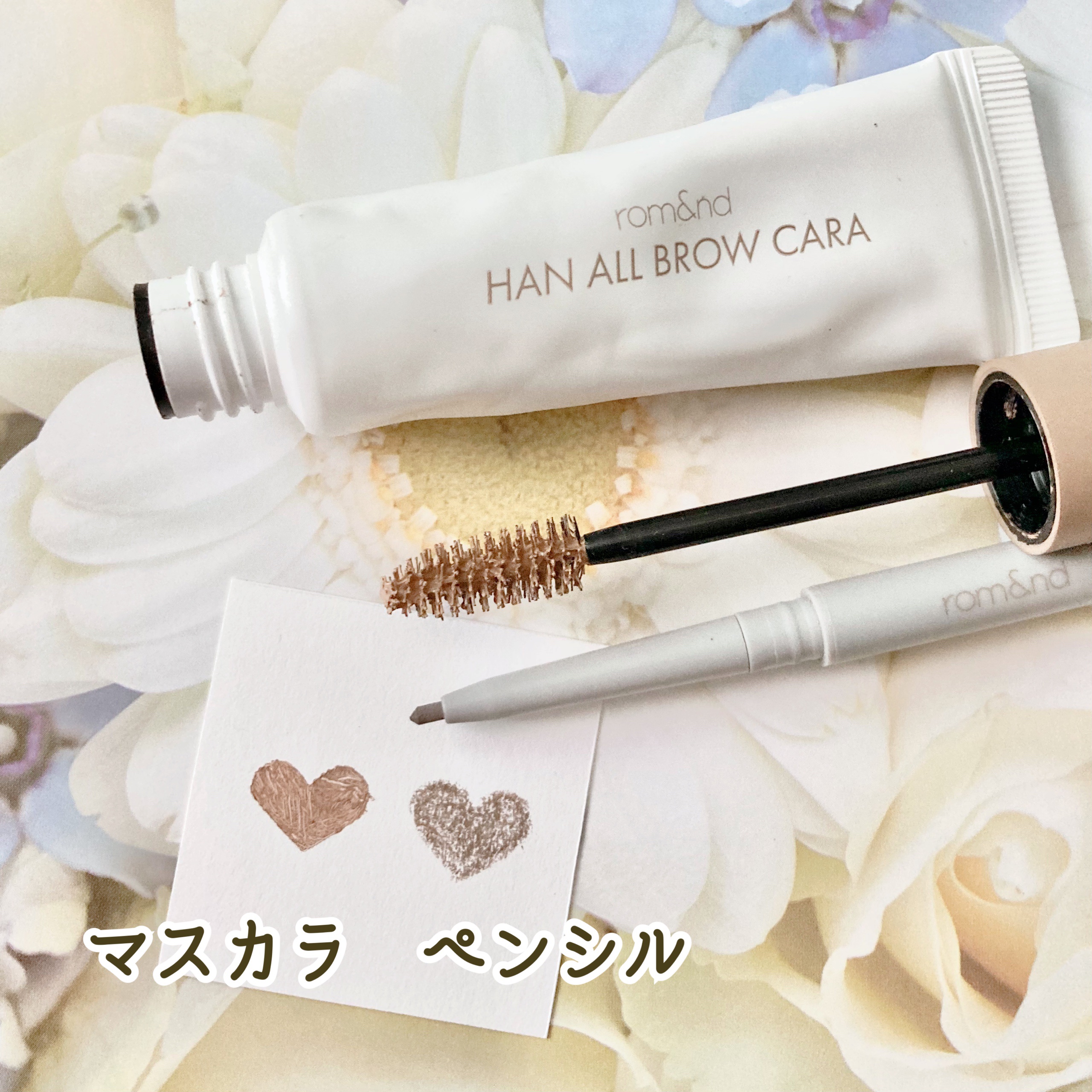 HAN ALL SHARP BROW/rom&nd/アイブロウペンシルを使ったクチコミ（2枚目）