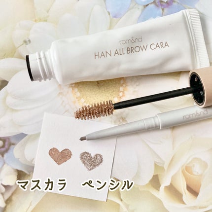 HAN ALL SHARP BROW/rom&nd/アイブロウペンシルを使ったクチコミ(2枚目)