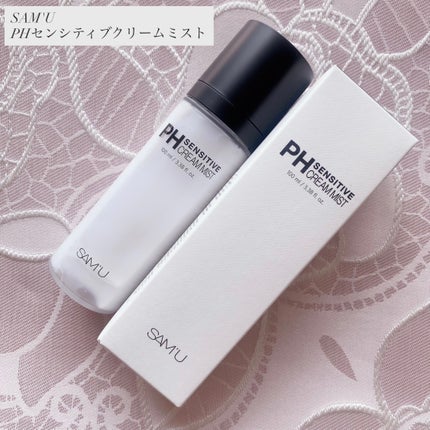 PHセンシティブクリームミスト/SAM'U/ミスト状化粧水を使ったクチコミ(1枚目)