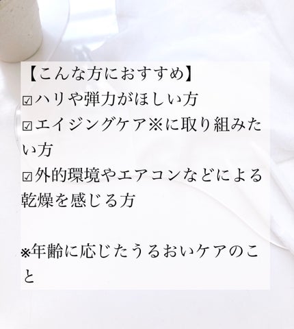 ブラックPDRN デイリーシートマスク/ネイチャーリパブリック/シートマスク・パックを使ったクチコミ(4枚目)