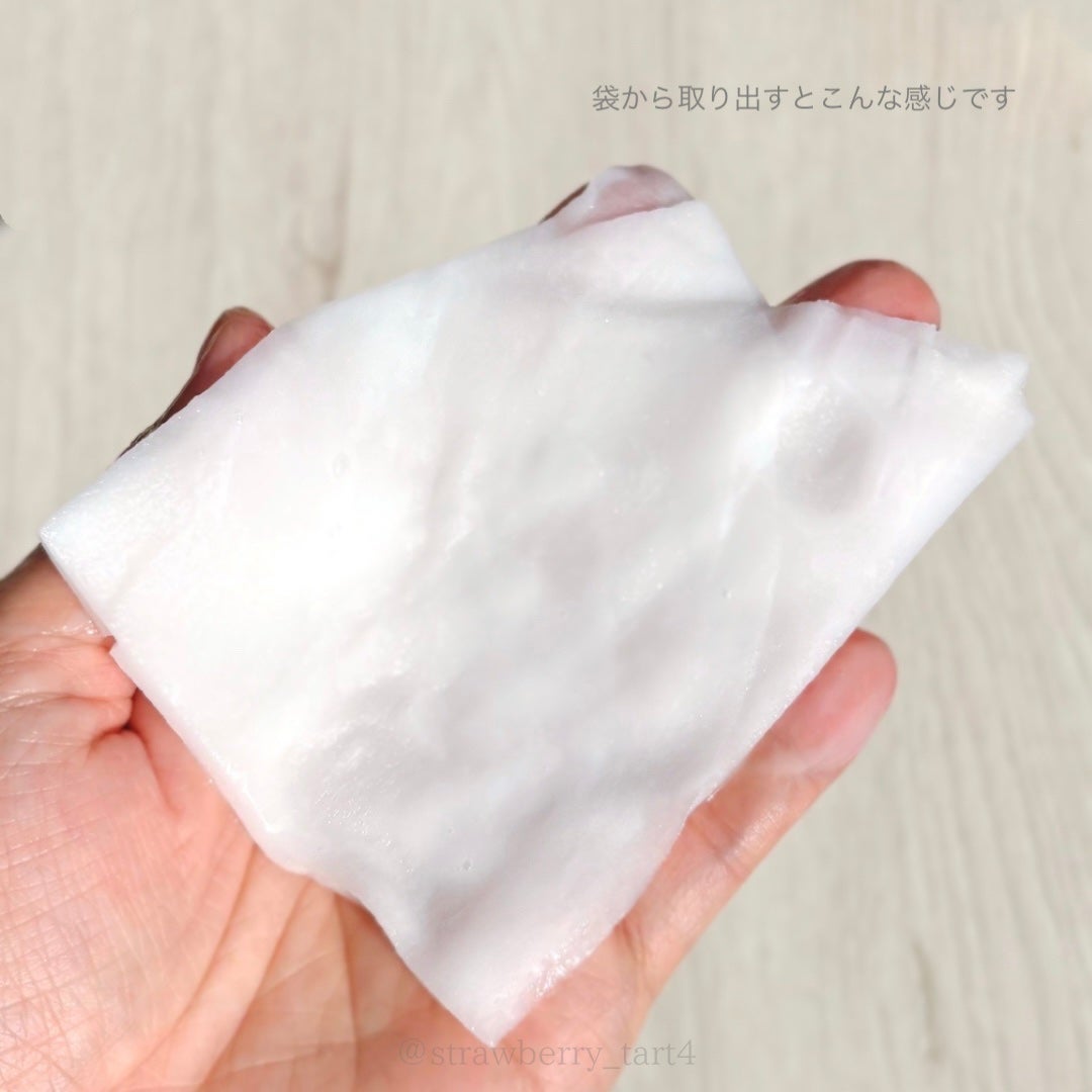 リードルS PDRN+ マスク/VT/シートマスク・パックを使ったクチコミ(3枚目)