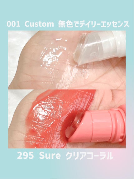 アンフレームドハイドロブロウティント/Oddtype/リップティントを使ったクチコミ(5枚目)