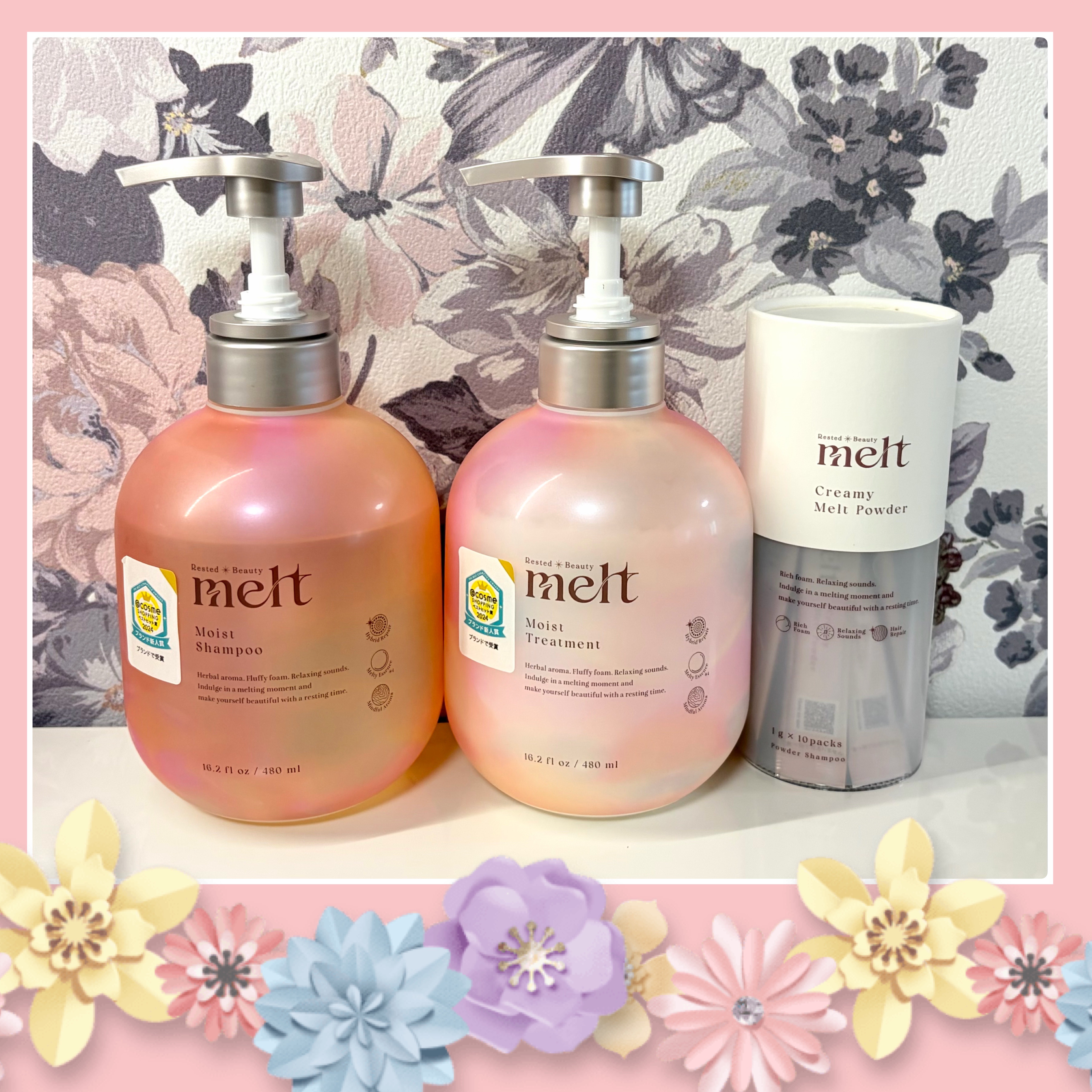 メルト モイストシャンプー／トリートメント/melt/市販シャンプーを使ったクチコミ（1枚目）