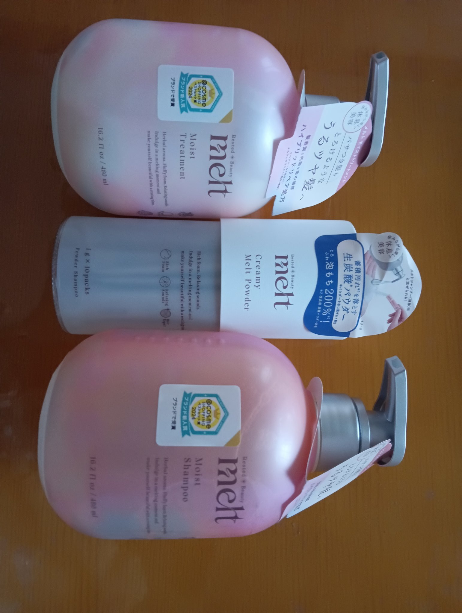 クリーミーメルトパウダー 1g×10包/melt/市販シャンプーを使ったクチコミ（1枚目）