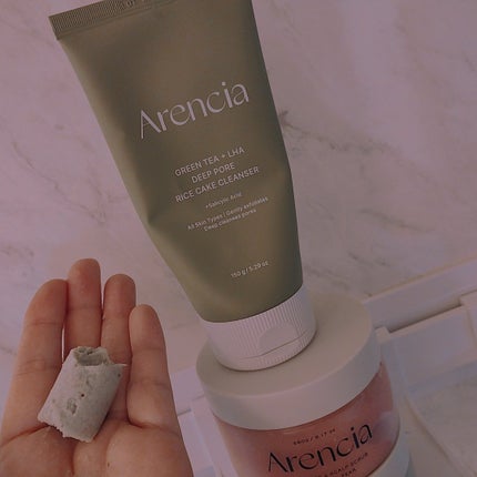 mcgroupakiko on LIPS 「予てからシリーズで使っている韓国コスメ【アレンシア】。日本限定..」(5枚目)