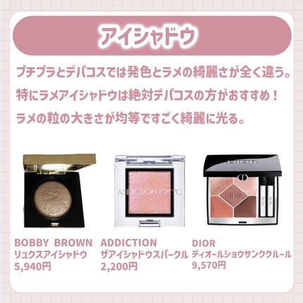 ライトリフレクティングセッティングパウダー プレスト N/NARS/プレストパウダーを使ったクチコミ(10枚目)