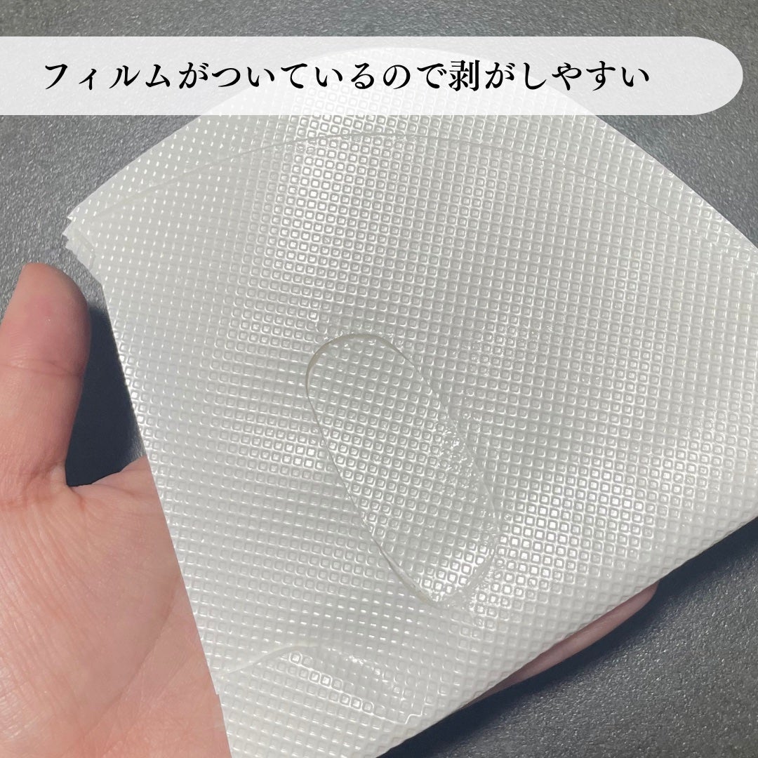 ポアブライトニングシミケアクリームラッピングパック/celimax/シートマスク・パックを使ったクチコミ(2枚目)