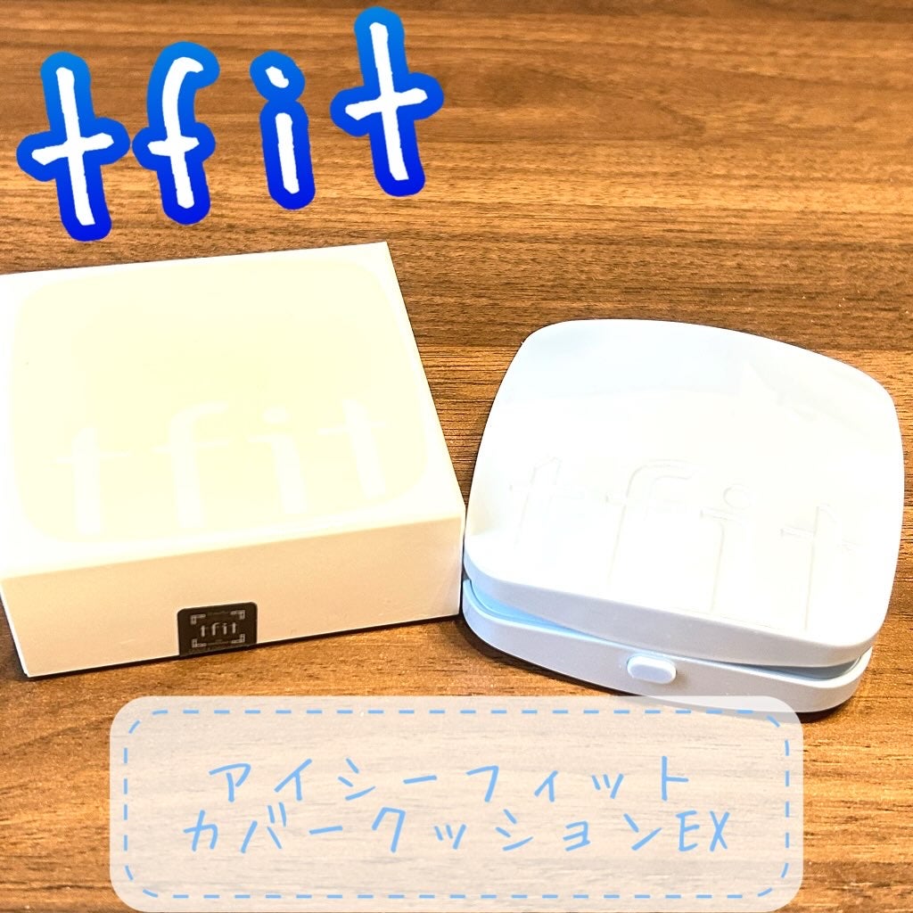 アイシーフィットカバークッションEX/TFIT/クッションファンデーションを使ったクチコミ(1枚目)
