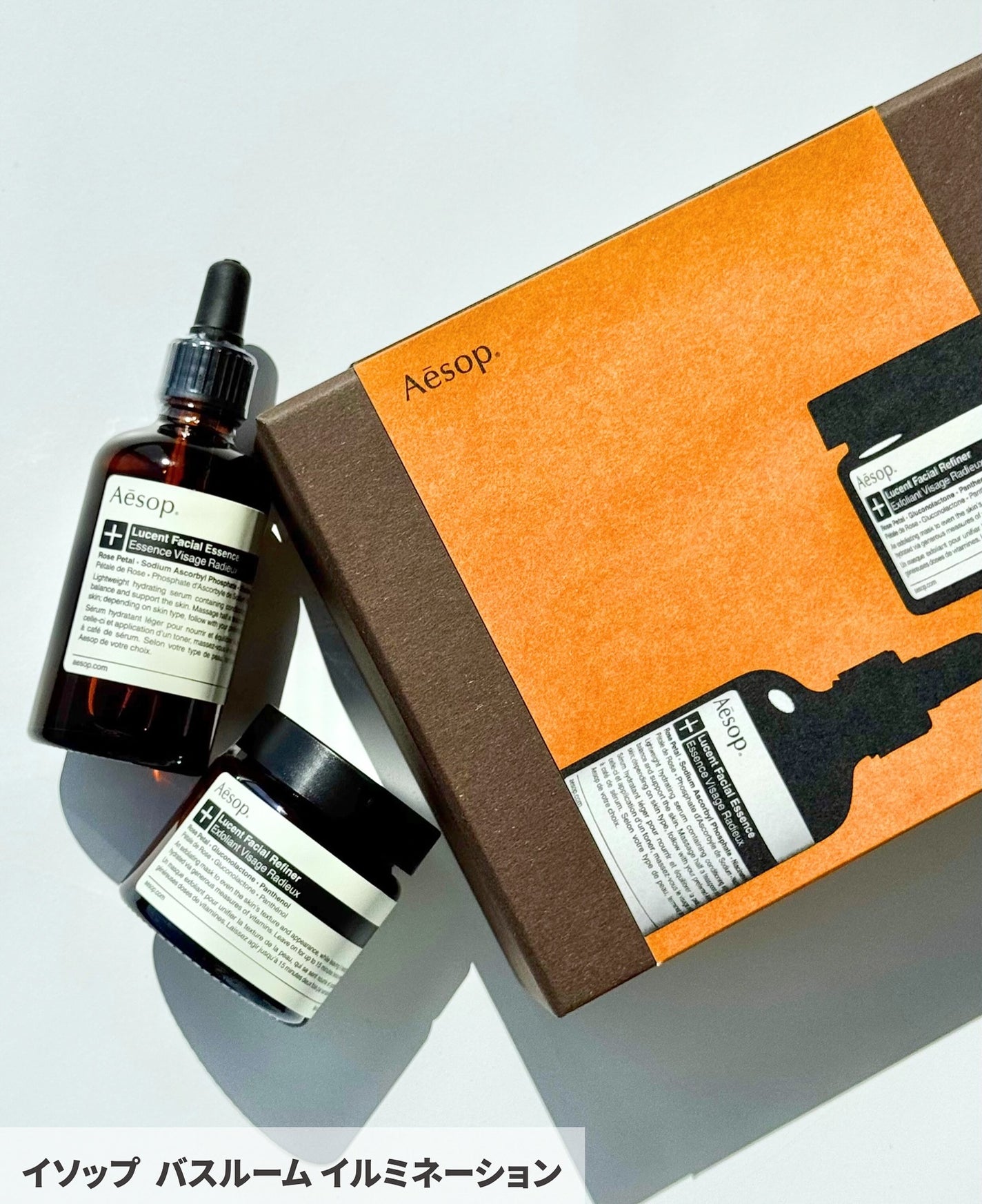 グリーティングス イン ザ ゲストルーム/Aesop/ハンドクリームを使ったクチコミ(4枚目)