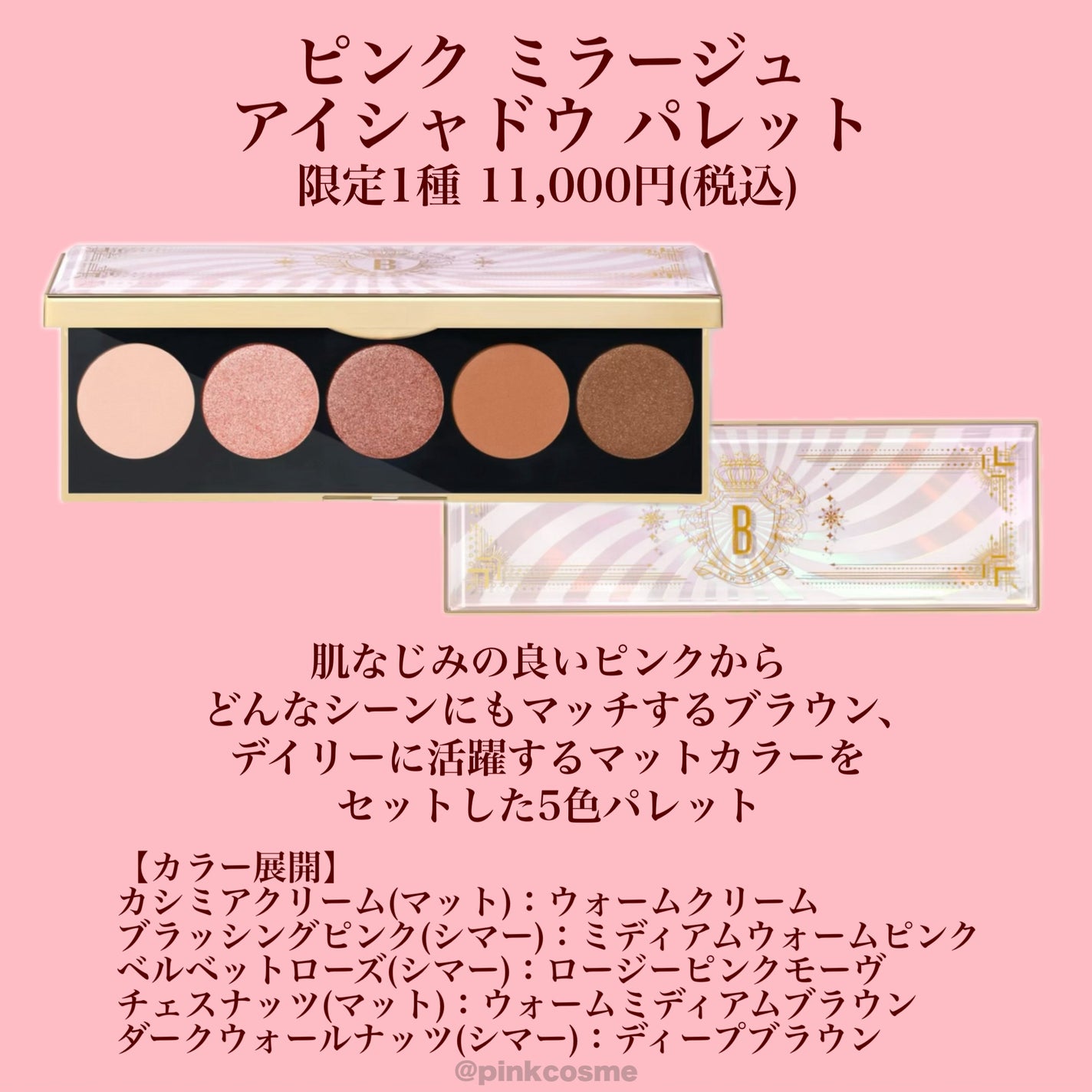 ロングウェア クリーム シャドウ スティック/BOBBI BROWN/スティックアイシャドウを使ったクチコミ(4枚目)