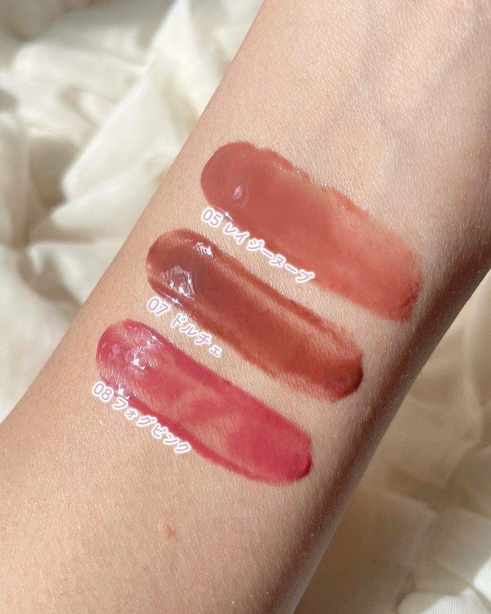 メルティングリップスウィート/BRAYE/口紅を使ったクチコミ(2枚目)