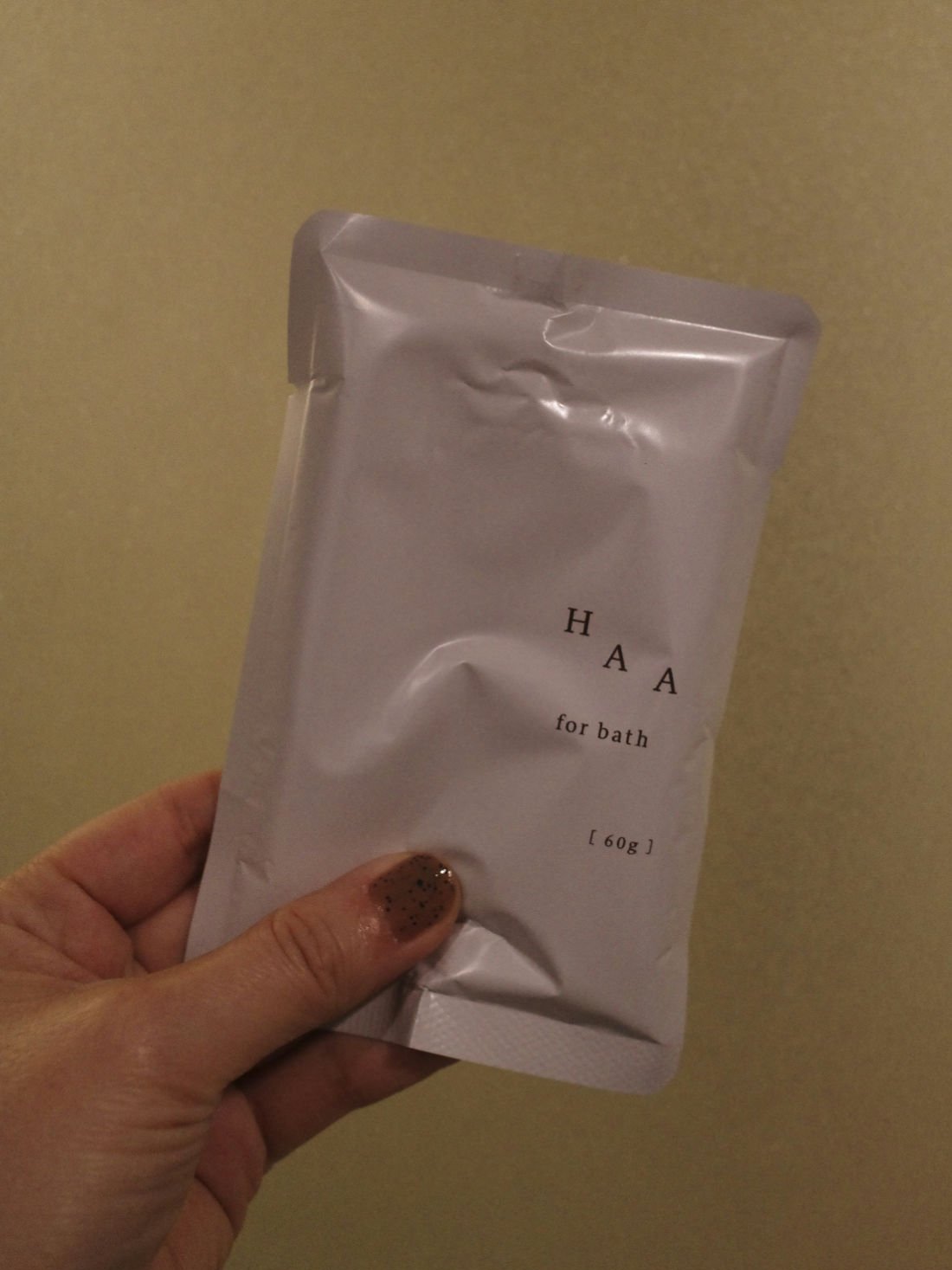 を使ったクチコミ（2枚目）