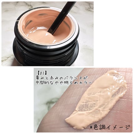 ケイト ジュレリープファンデーション/KATE/リキッドファンデーションを使ったクチコミ(2枚目)