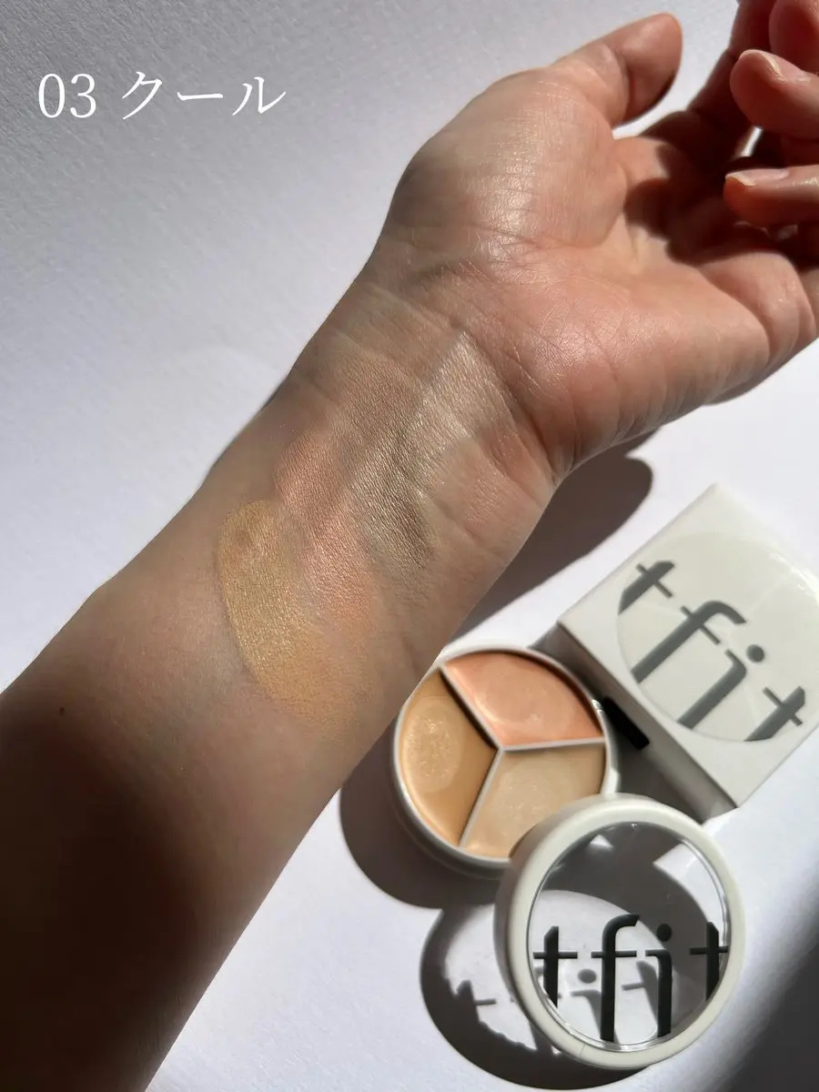 カバーアッププロコンシーラー/TFIT/パレットコンシーラーを使ったクチコミ（2枚目）