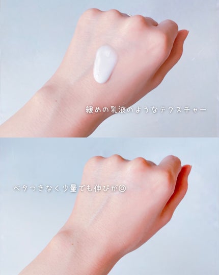 ブラックバンブーデイリースムージングボディーオイル/haruharu wonder/ボディオイルを使ったクチコミ(4枚目)