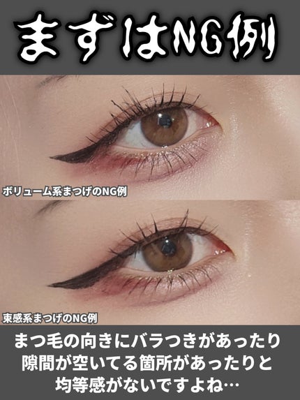 パーフェクトツイーザー/D-UP/その他化粧小物を使ったクチコミ(5枚目)