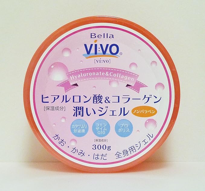 Bella Vivo Bella Vivoヒアルロン酸＆コラーゲン潤いジェル