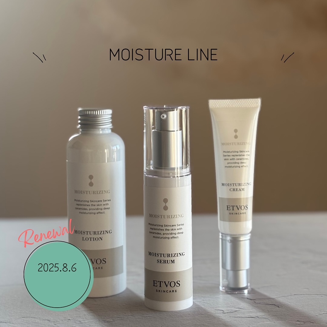 アルティモイストコアコンセントレート/エトヴォス/美容液を使ったクチコミ（2枚目）