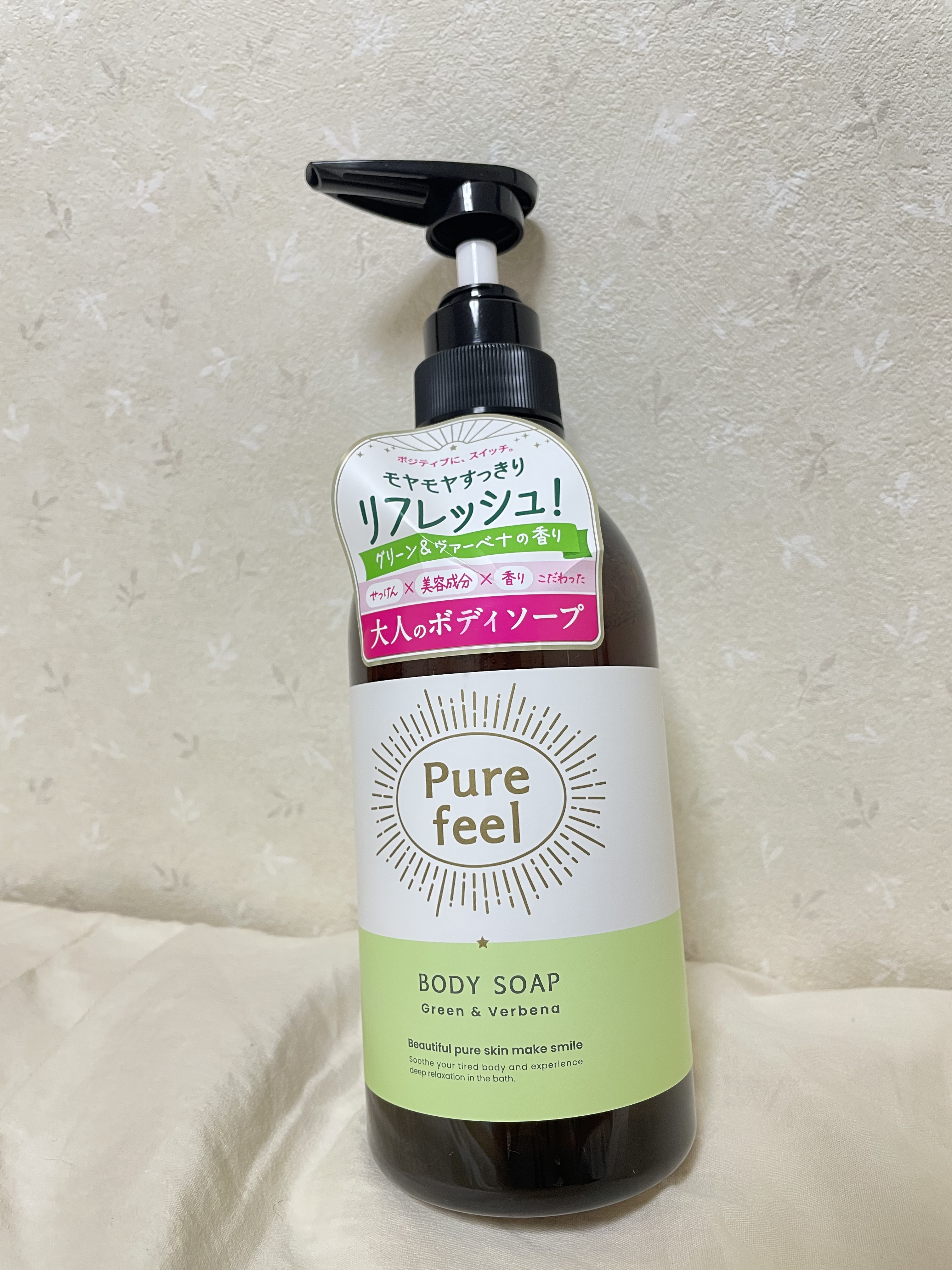 Purefeel ボディソープ グリーン＆ヴァーベナの香り/Purefeel/ボディソープを使ったクチコミ（1枚目）