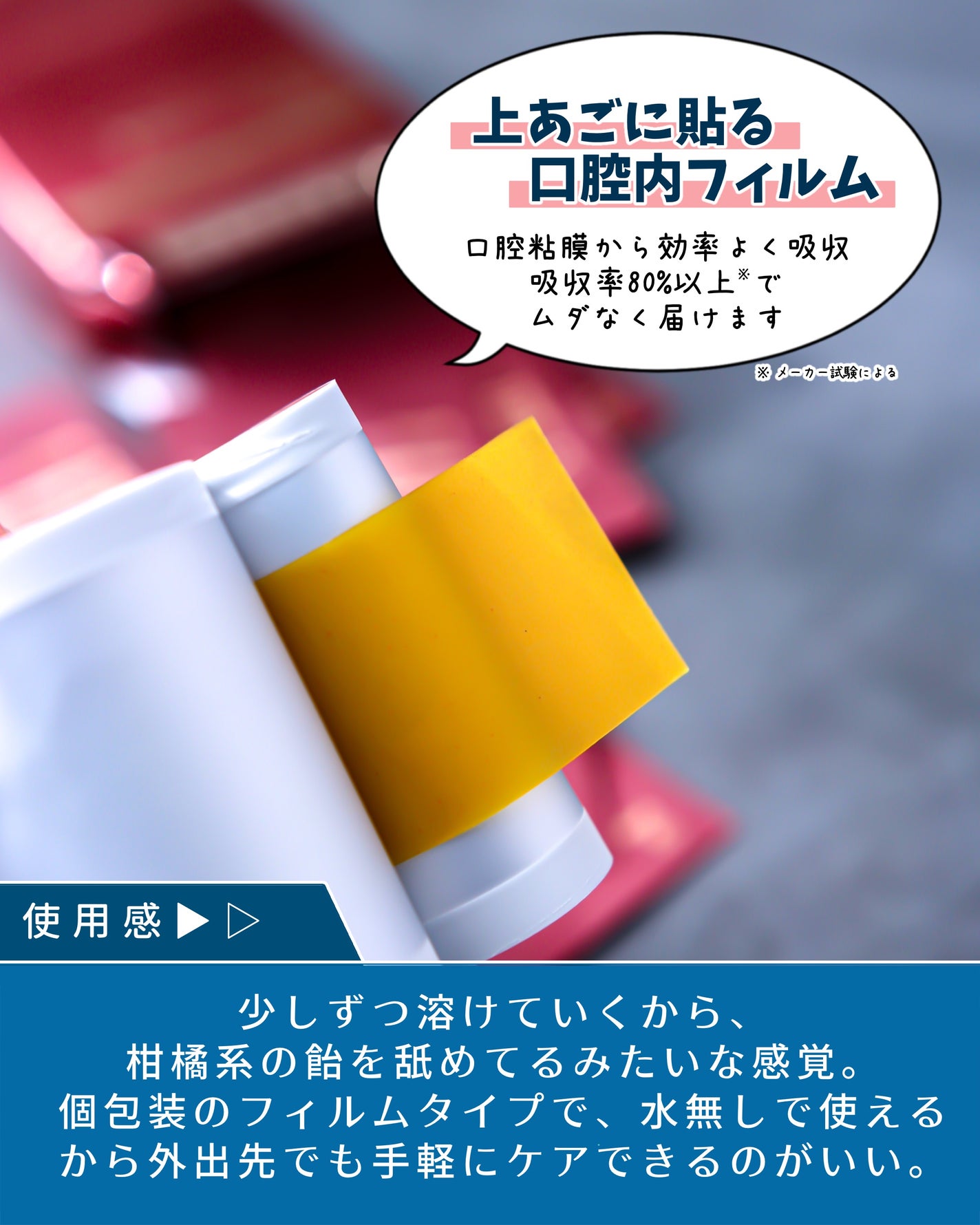 ヨエスターGLTダイレクトウルトラX/ESTHER FORMULA/美容サプリメントを使ったクチコミ(3枚目)