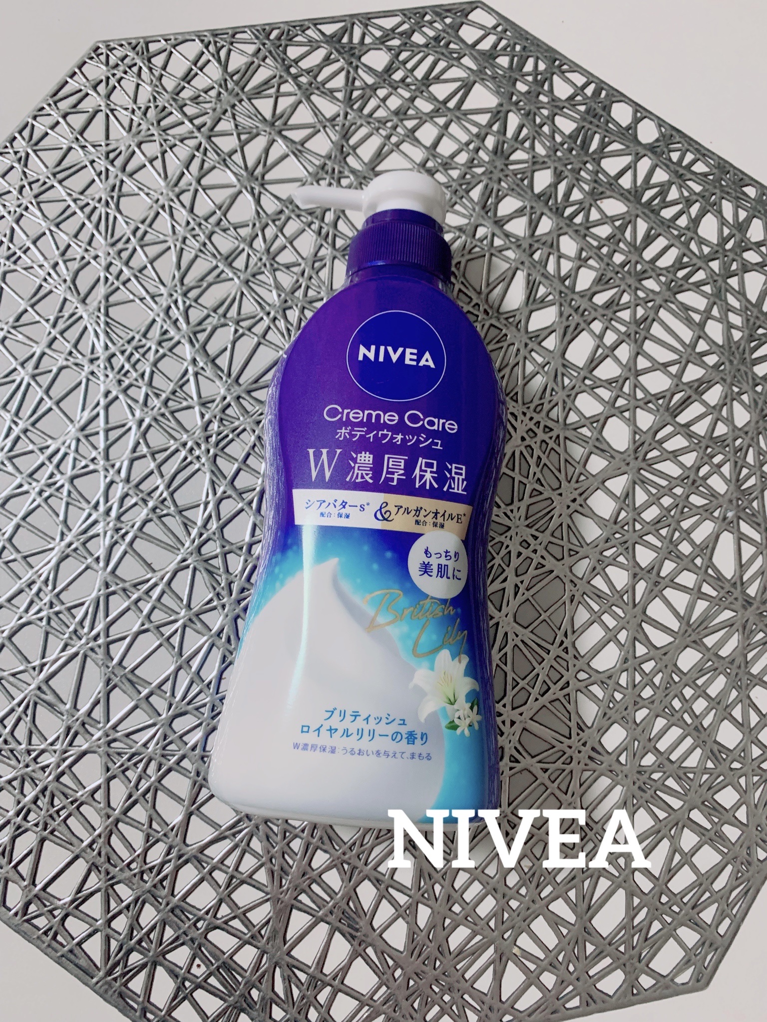 ニベア クリームケア ボディウォッシュ ブリティッシュ ロイヤルリリーの香り/ニベア/ボディソープを使ったクチコミ（1枚目）