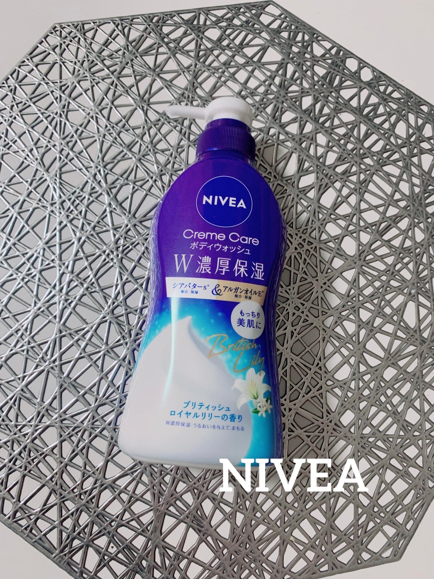 ニベア クリームケア ボディウォッシュ ブリティッシュ ロイヤルリリーの香り/ニベア/ボディソープを使ったクチコミ(1枚目)
