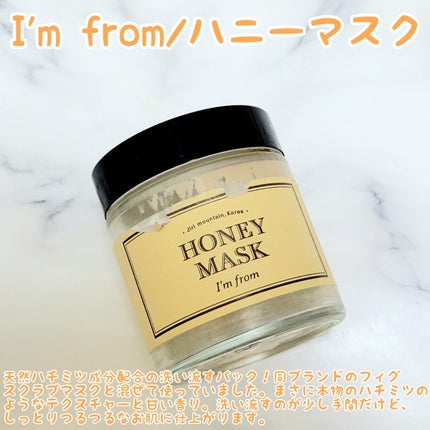 パーフェクトホイップ コラーゲンin/SENKA(専科)/洗顔フォームを使ったクチコミ(4枚目)