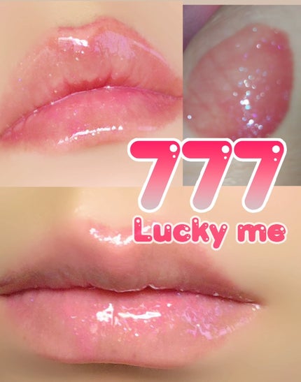 アンシーン バルーンティント/Oddtype/リップティントを使ったクチコミ(3枚目)