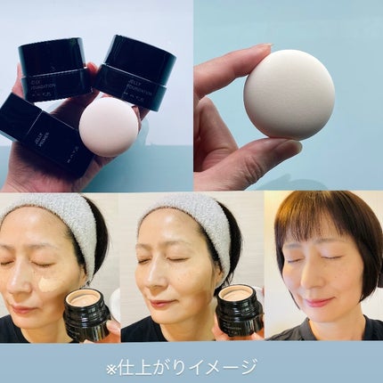 ケイト ジュレリープファンデーション/KATE/リキッドファンデーションを使ったクチコミ(5枚目)