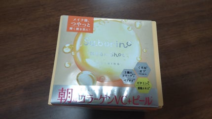 サボリーノ メガショット 朝用ツヤピールマスク CC/サボリーノ/シートマスク・パックを使ったクチコミ(1枚目)