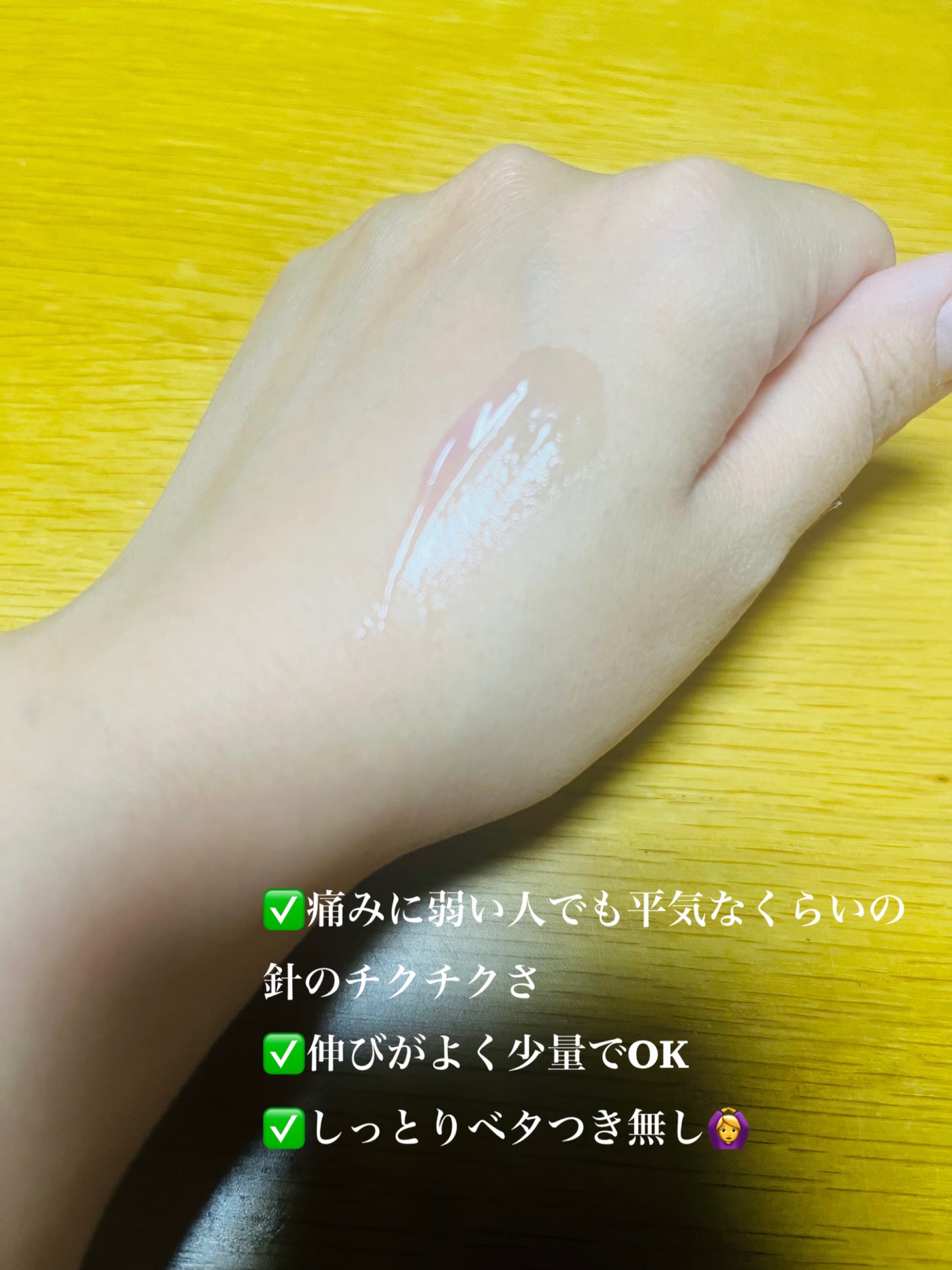 PDRNキューブセラム/DPPR/美容液を使ったクチコミ(2枚目)