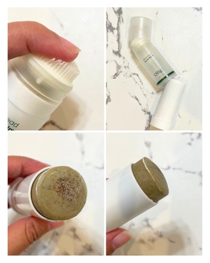 ブラックヘッドバームスクラブ/オブジェ/フェイスバームを使ったクチコミ(2枚目)