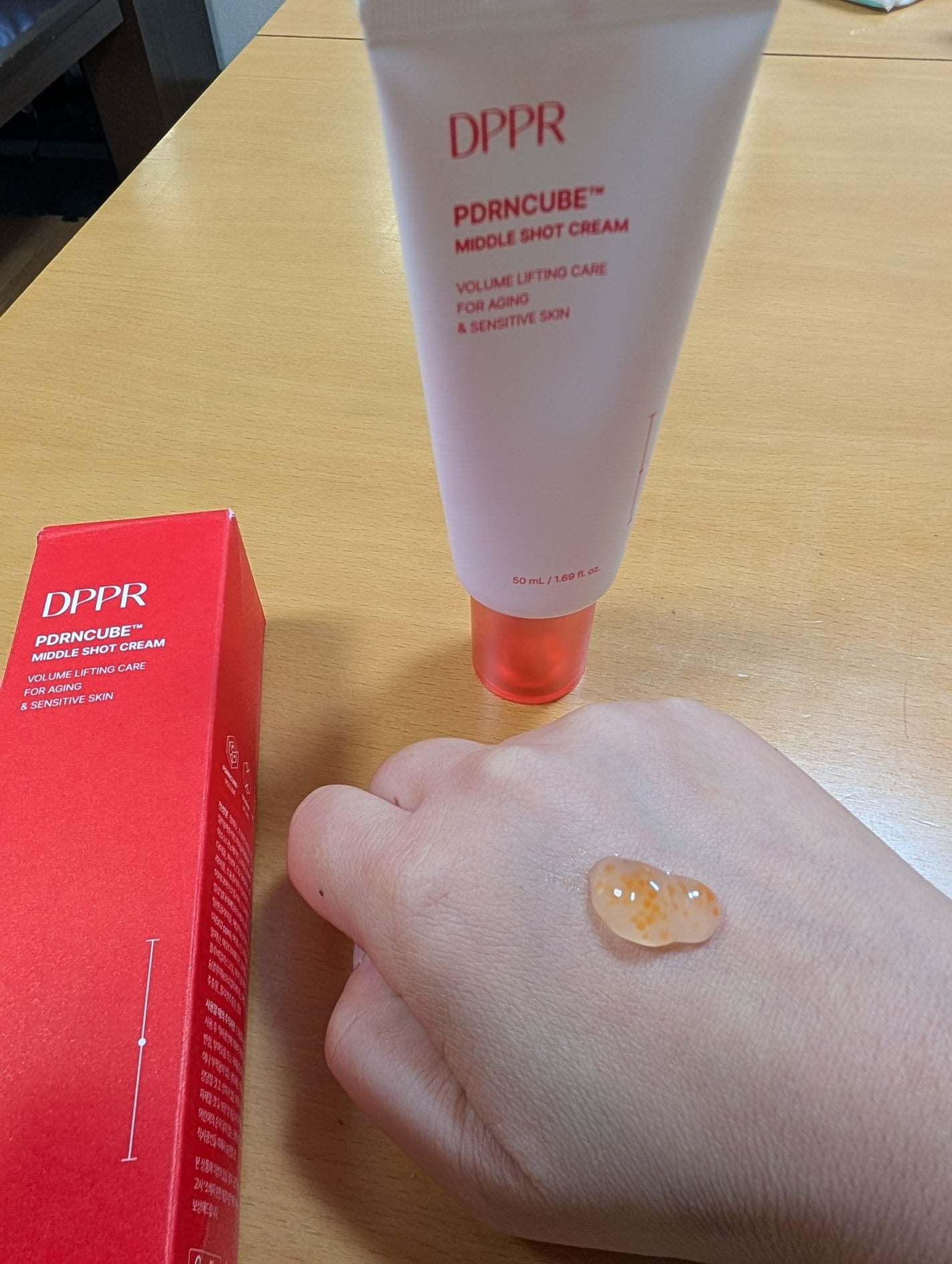 PDRNキューブクリーム/DPPR/フェイスクリームを使ったクチコミ(2枚目)